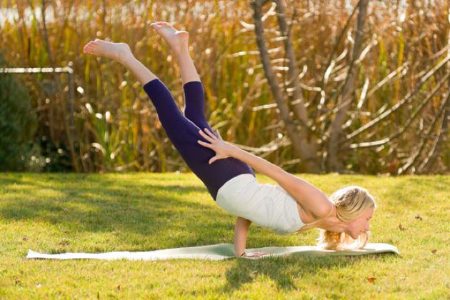 Pungu Mayurasana Wounded Peacock Pose